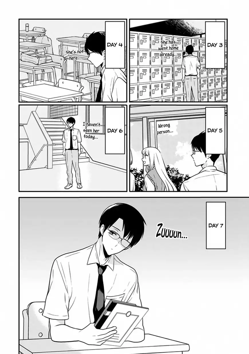 S Watari-san to M Mura-kun Chapter 5 9